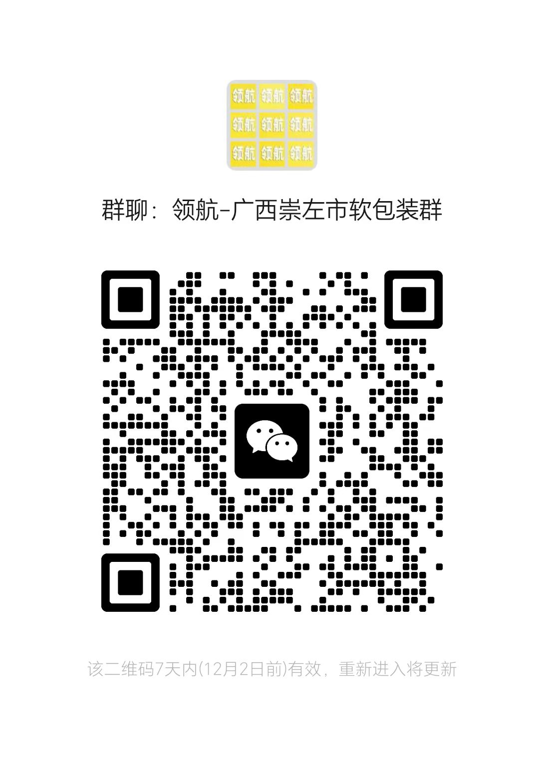 06b55d81e4a9d802decff3e9d018c7c7.jpg